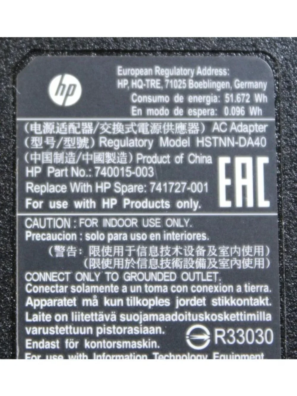 Genuine HP Laptop Charger Adapter Power Supply 740015-003‎ 741727-001 HSTNN-DA40